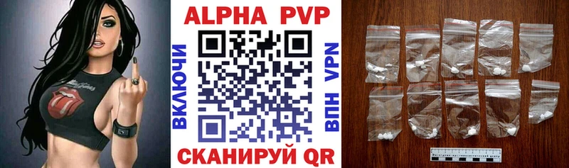 Купить закладку СК  Мефедрон  ГАШ  Ликино-Дулёво