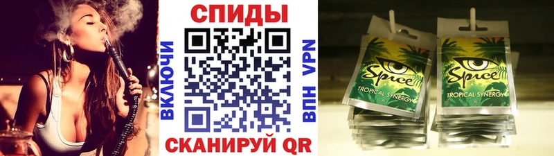 БУТИРАТ бутандиол  Купить закладки  Ликино-Дулёво 