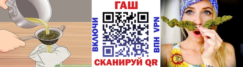 Купить  Ликино-Дулёво  Canna-Cookies марихуана 