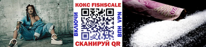 Купить где  Ликино-Дулёво  КОКАИН 99% 
