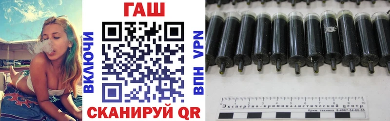 ГАШ индика сатива  Купить где  Ликино-Дулёво 