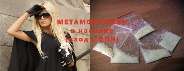 каннабис Верхний Тагил