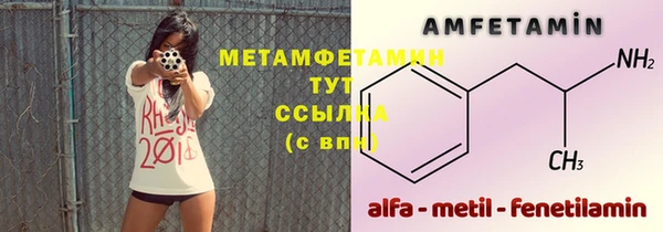 каннабис Верхний Тагил