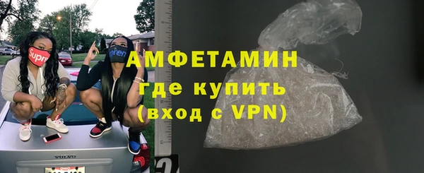гидропоника Верея
