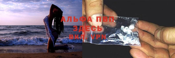 MDMA Верхнеуральск