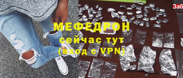 гидропоника Верея