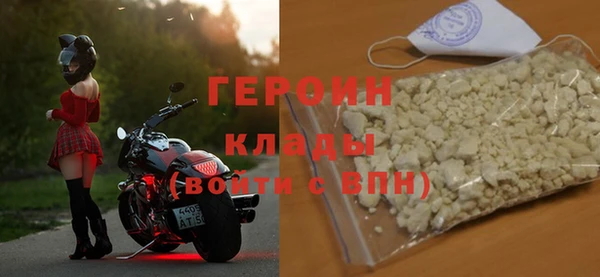 каннабис Верхний Тагил