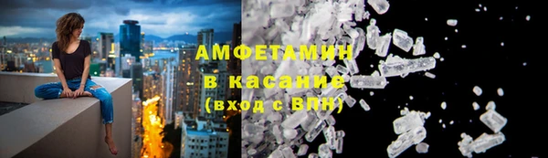 каннабис Верхний Тагил