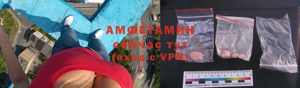 гидропоника Верея