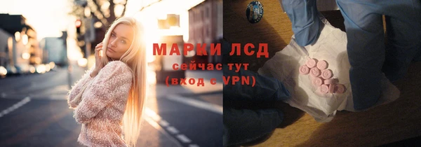 MDMA Верхнеуральск