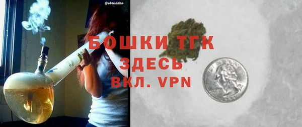 MDMA Верхнеуральск