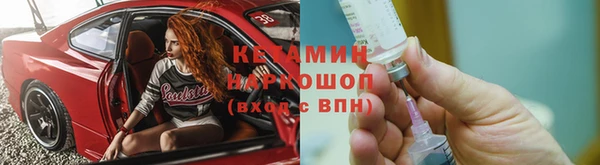 гидропоника Верея