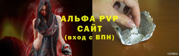 каннабис Верхний Тагил