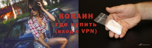 каннабис Верхний Тагил