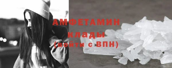 гидропоника Верея