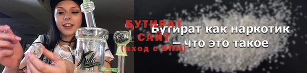 каннабис Верхний Тагил