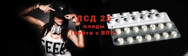 MDMA Верхнеуральск