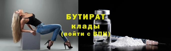 MDMA Верхнеуральск