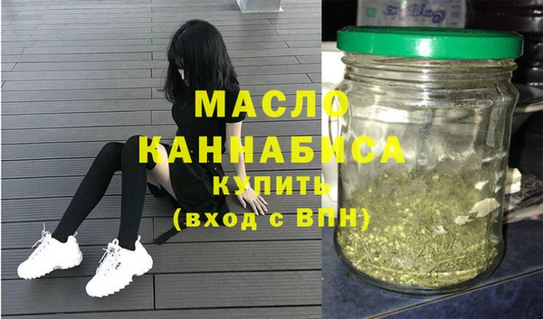 каннабис Верхний Тагил