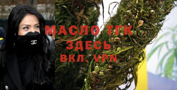 MDMA Верхнеуральск