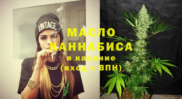 гидропоника Верея