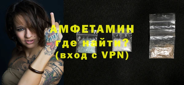 каннабис Верхний Тагил