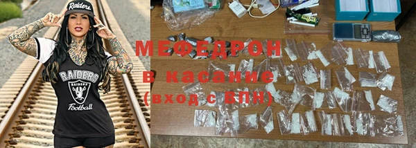 гидропоника Верея