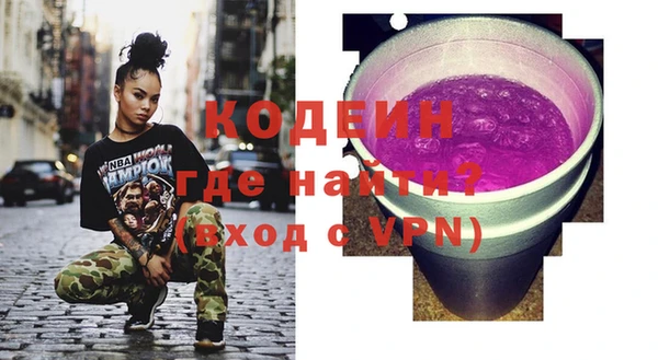 MDMA Верхнеуральск