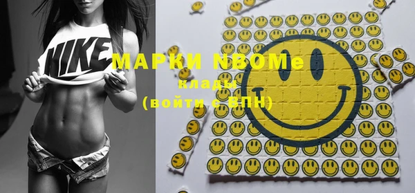 MDMA Верхнеуральск