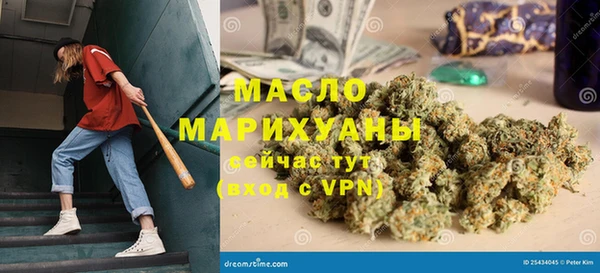 MDMA Верхнеуральск