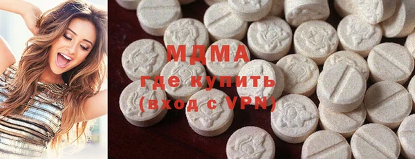 гидропоника Верея