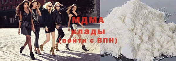 гидропоника Верея