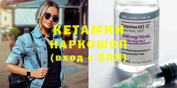 каннабис Верхний Тагил