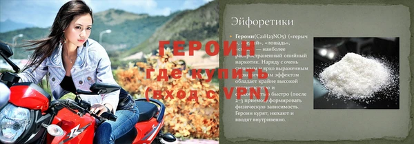 каннабис Верхний Тагил