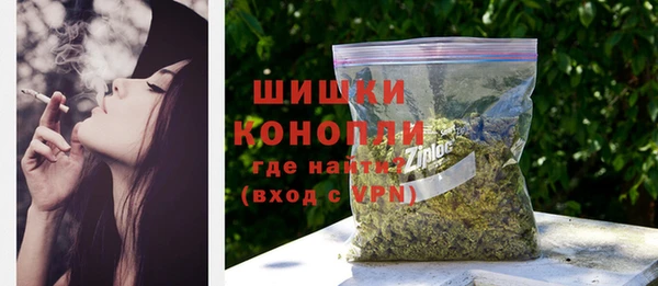 MDMA Верхнеуральск