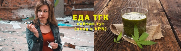 каннабис Верхний Тагил
