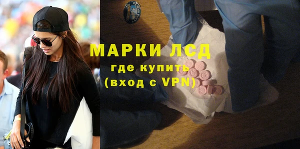 MDMA Верхнеуральск