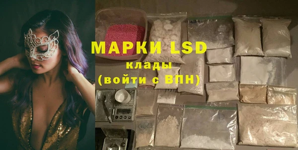 гидропоника Верея