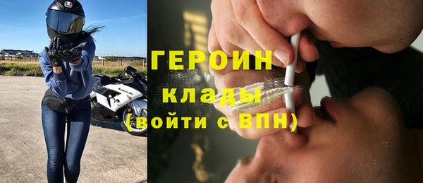 MDMA Верхнеуральск