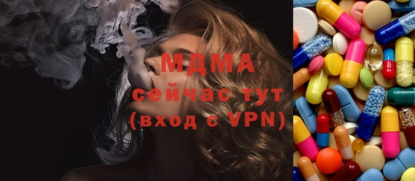 каннабис Верхний Тагил