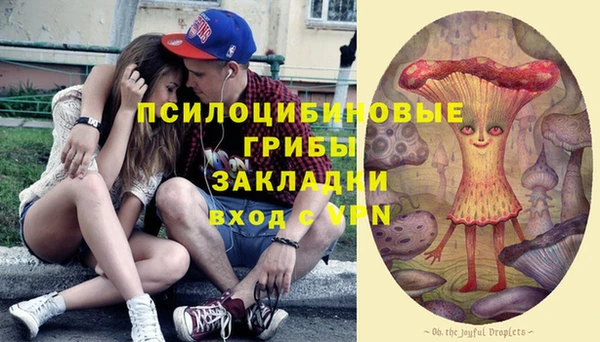 MDMA Верхнеуральск