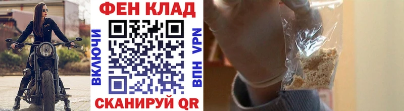 Метамфетамин Декстрометамфетамин 99.9%  Купить закладки  Ликино-Дулёво 
